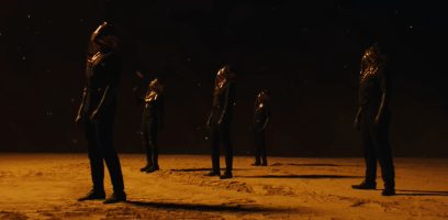 Gaerea 1017 Gaerea 1017