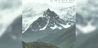 UNFOLD